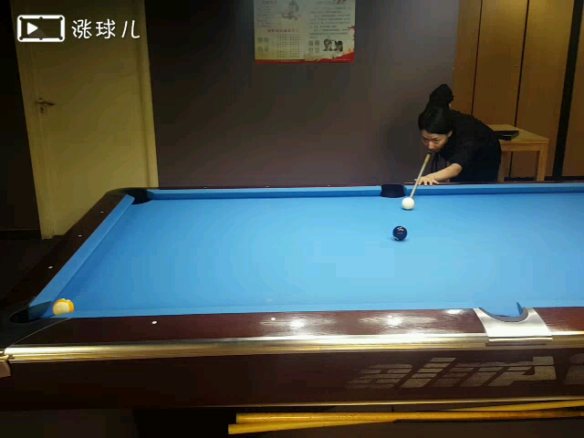 中高杆，双落 yeah