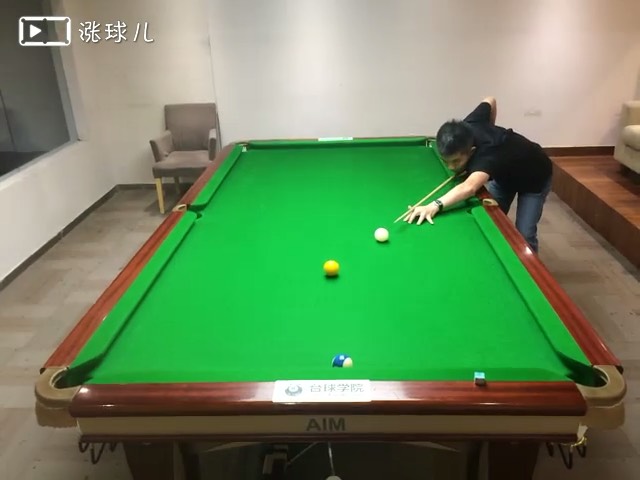 #进阶练习业余二级#题3:15度角高杆k球
