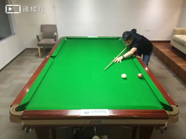 #进阶练习业余二级#题4:15度角低杆k球