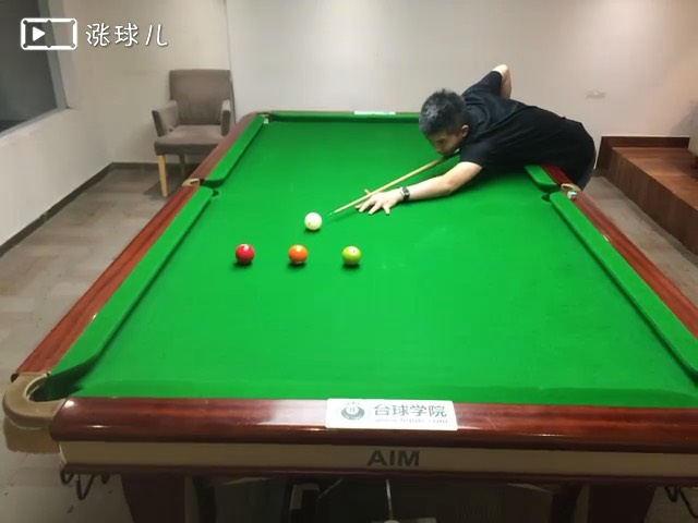 #进阶练习业余二级#题25：反角底袋三颗球由里到外打进同一个袋