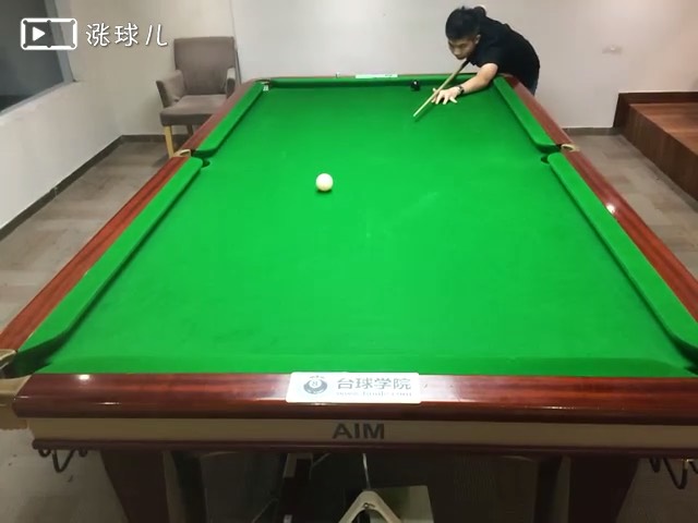 #进阶练习业余三级#题7：中远台高杆走位