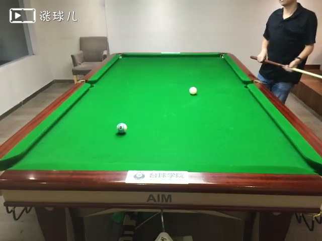 #进阶练习业余三级#题15：反角推杆顺塞走位