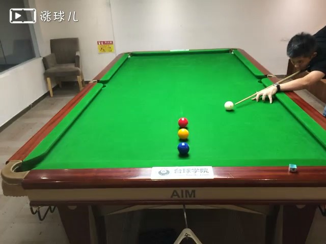 #进阶练习业余三级#题26：底袋5颗球蛇彩，要求从上往下击打，白球不碰库