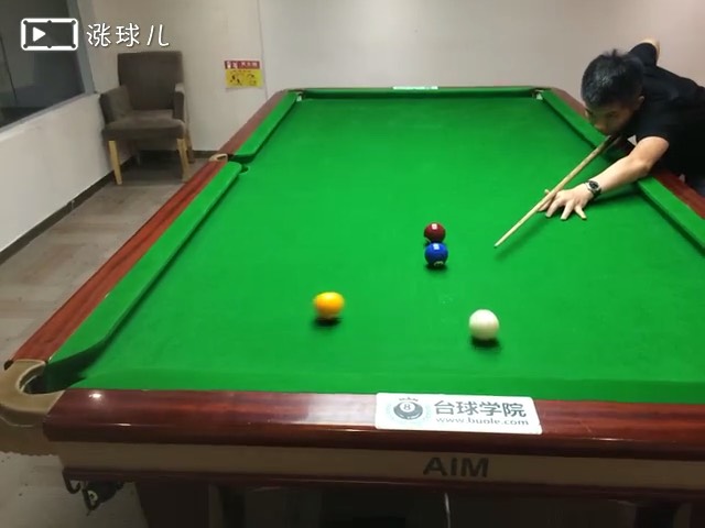 #进阶练习业余三级#题27：底袋5颗球蛇彩，要求从下往上按顺序击打