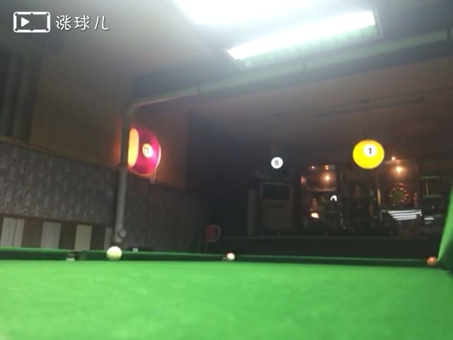 高杆右塞踹