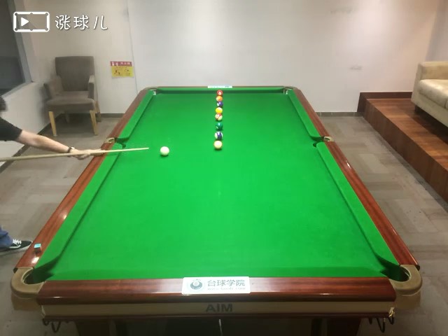 #蛇彩最快速度清台#中式八球蛇彩练习方法一