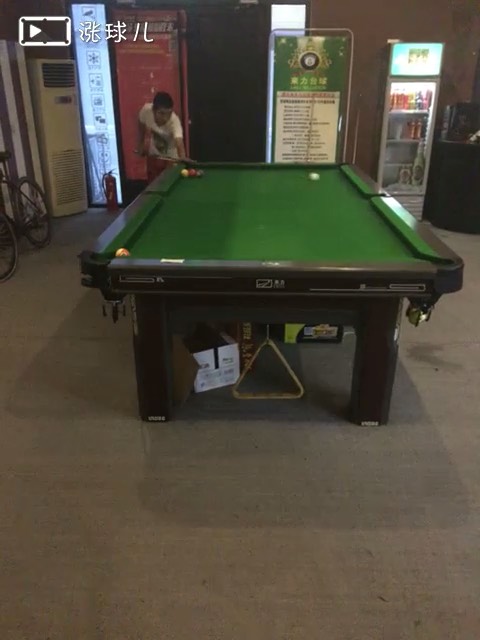 五库解球