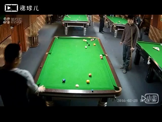 这球给马志宇老师清无语啦