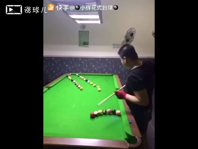 第一次玩涨球。里面好多大神。能学到好多东西哦