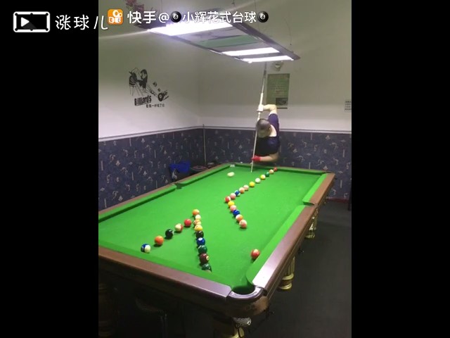快手号233733235
