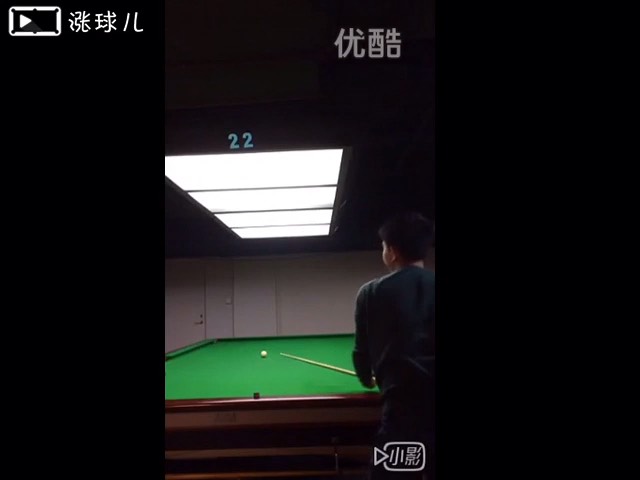 斯诺克直球练习#斯诺克练习#