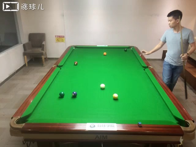 九球炸清练习一