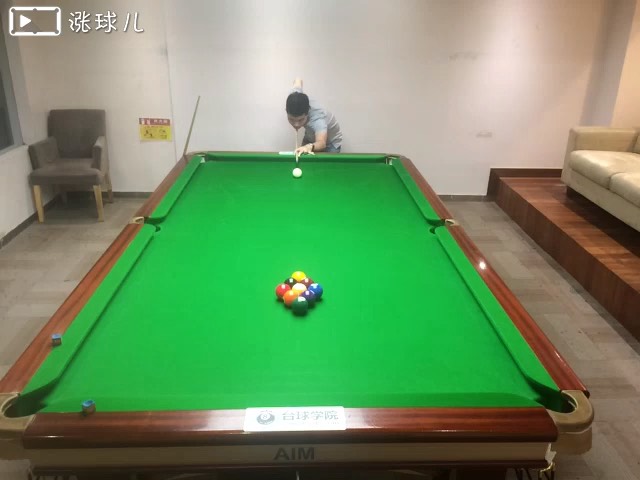 开球黄金九