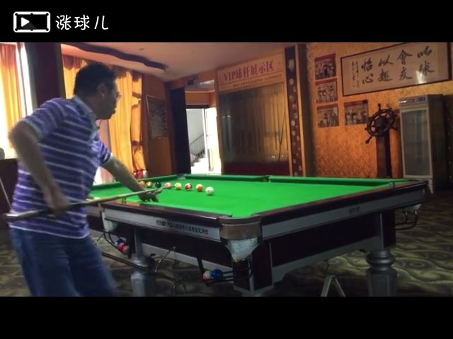 快速清蛇彩