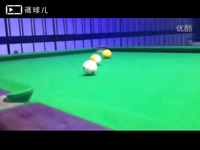 视差