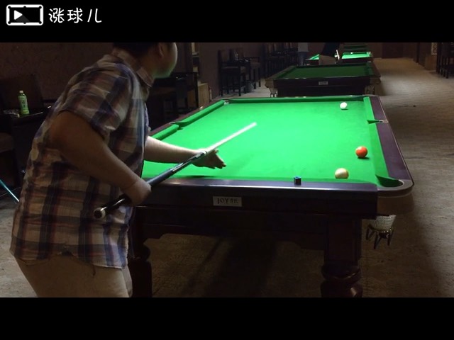 低杆