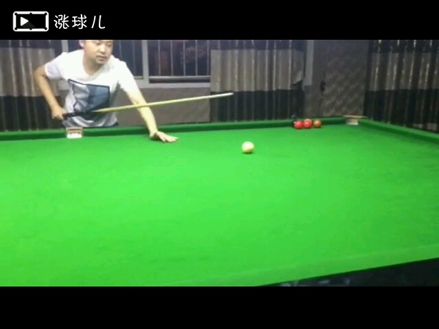 我的高杆很难打出来 请各位帮忙看看什么原因 是出杆瞬间打点低了还是因为出杆后手腕有抖动 发力不透或者其它什么问题呢