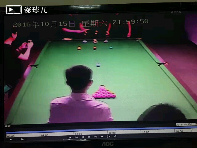 最后大师兄颁奖