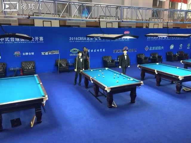 小刘闯炸球