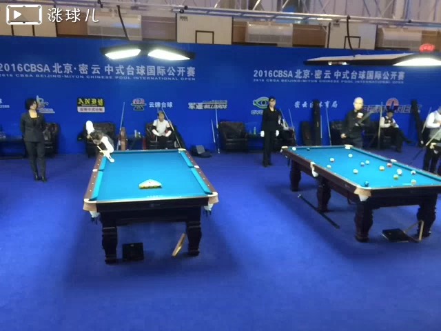 杨帆，陈思明开球瞬间#CBSA北京密云站#
