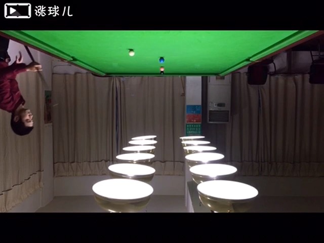 求点评