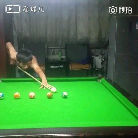 农村第一杆