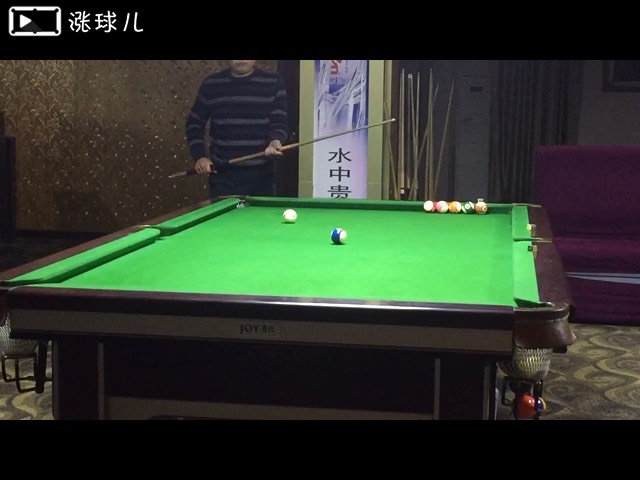 5分点高中低杆基本功练习