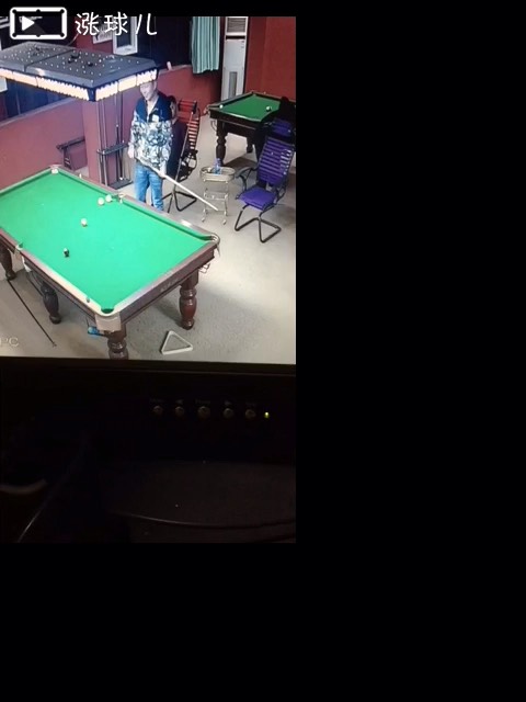 小金
