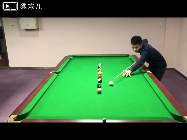 15颗球蛇彩从两边往中间打#台球五级练习题#