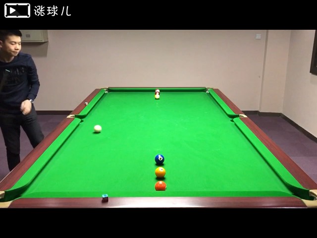 15颗球蛇彩从中间往两边打#台球五级练习题#