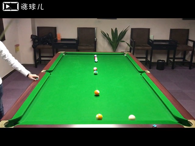 15颗球蛇彩按号码顺序清台#台球五级练习题#