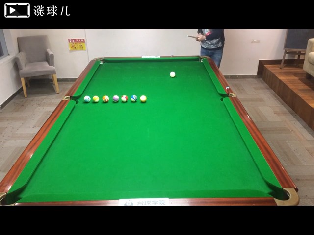 五级考试题，15颗直球连续打进#台球五级练习题#