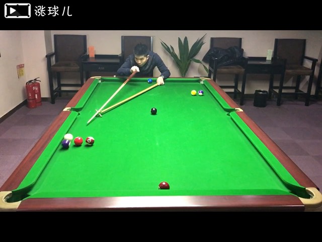 15颗球特殊球型清台练习#六级练习题#