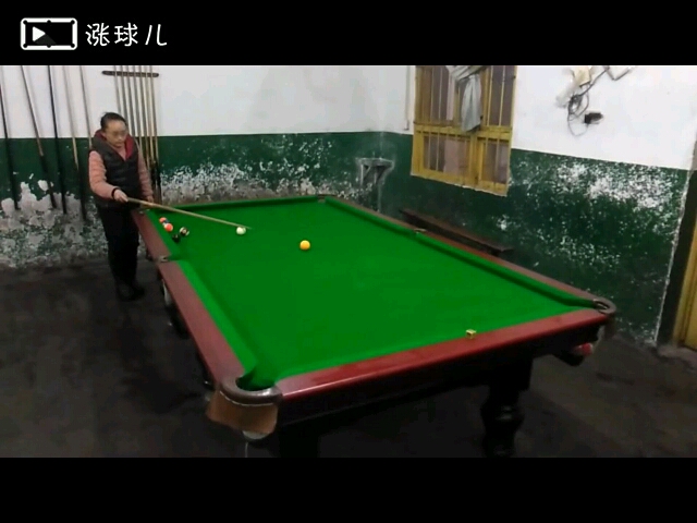小力定杆