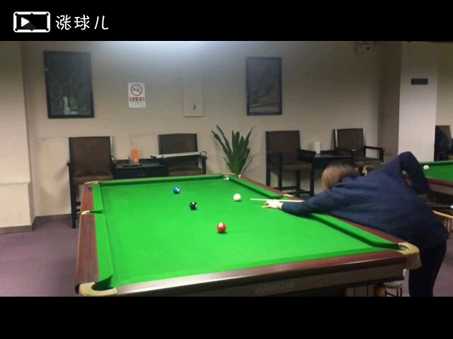 #新锐台球杯#一月2→3→8