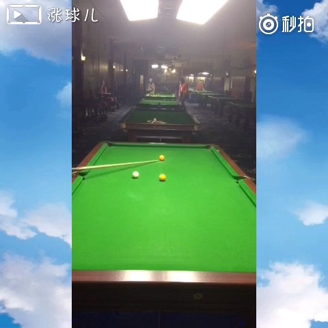 #新锐月考周练#1题:解4