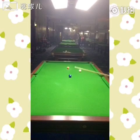 #新锐月考周练#1题:解5