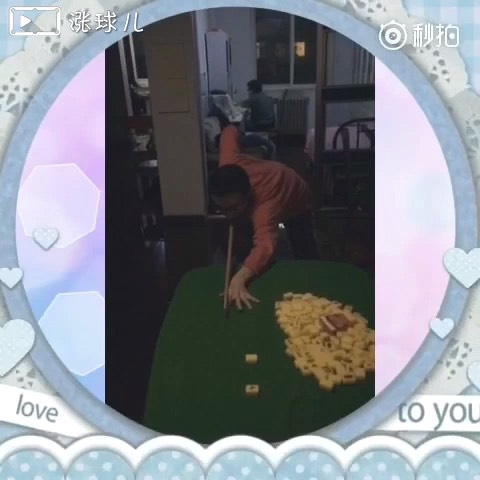 大幅度拉杆，后手位移不算太大
