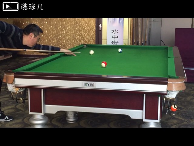 二颗球固定点位来回打，31颗