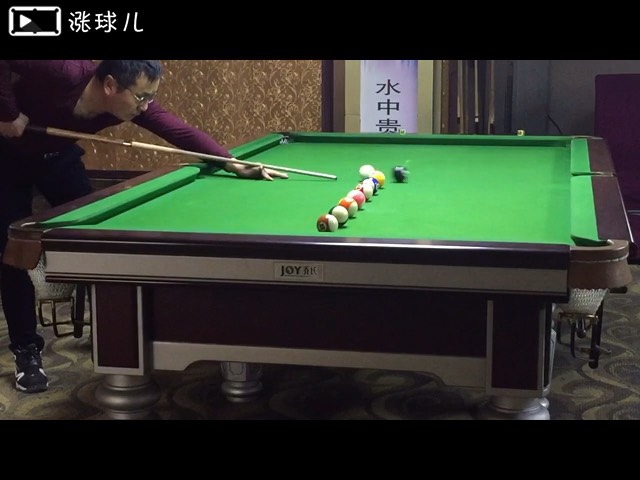 快速清蛇彩