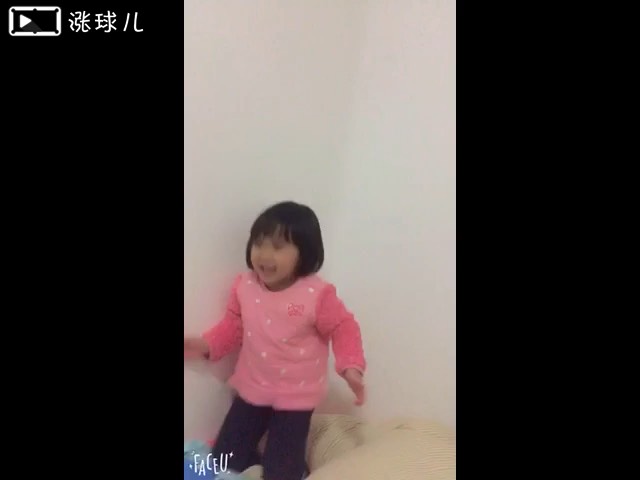 妹妹可爱