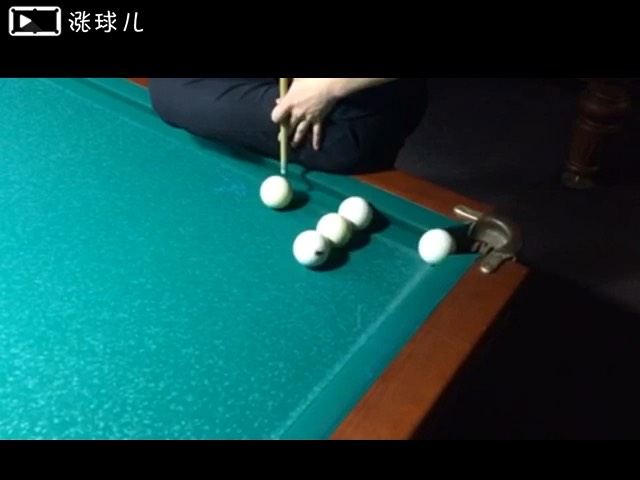 大弧度扎杆练习