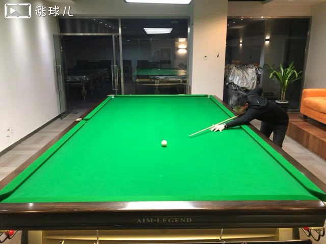 #斯诺克一级练习#题2:半台底袋直球