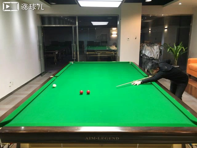 #斯诺克一级练习#题10:半台底袋15度反角