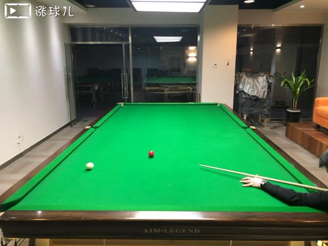 #斯诺克一级练习#题15:中袋15度反角