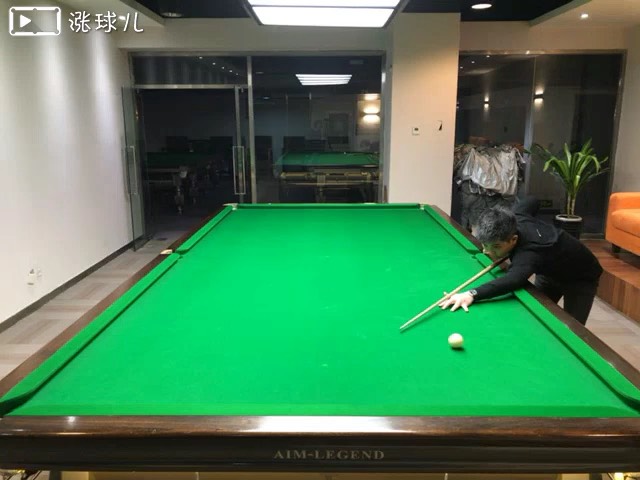 #斯诺克二级练习#题15:围黑球练习3