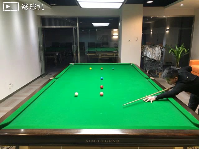 #斯诺克二级练习#题20:黑球高杆一库走位2