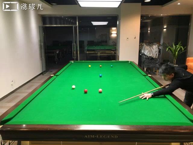 #斯诺克二级练习#题21:黑球高杆一库走位3