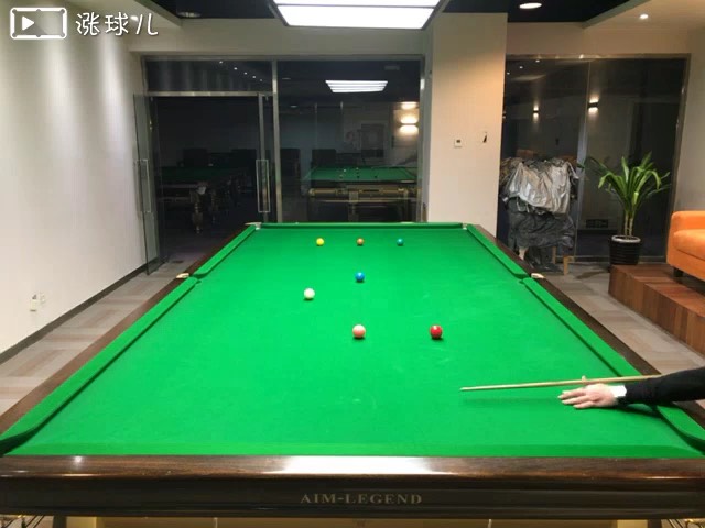 #斯诺克二级练习#题23:黑球高杆一库走位5