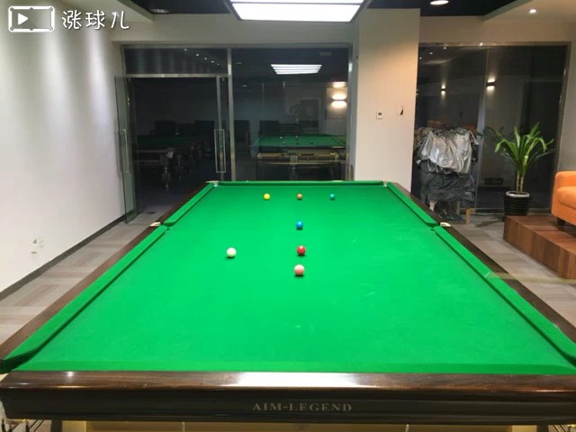 #斯诺克二级练习#题25:黑球高杆一库走位7
